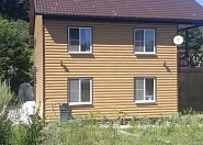 Дом с видом на горы Сочи г, Краевско-Армянское с, Саят-Нова фото 2
